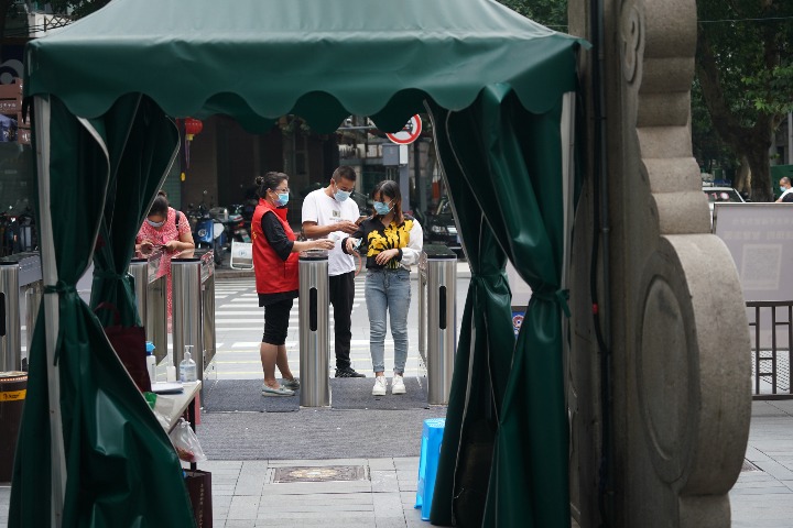 China eases cross-provincial trip constraints with anti-epidemic steps China eases cross-provincial trip constraints with anti-epidemic steps